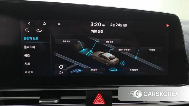 Hyundai Avante (CN7) id 4202834 из Кореи 8