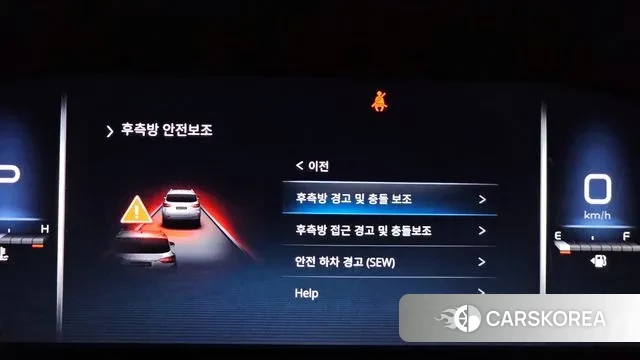 Ssangyong Rexton New Arena id 3168724 из Кореи 8