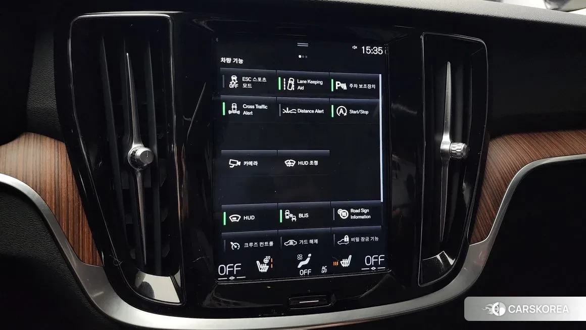 Volvo V60 Cross-Country 2nd Generation id 2137390 из Кореи 8