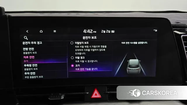 Kia Sportage 5th Generation id 3645318 из Кореи 8