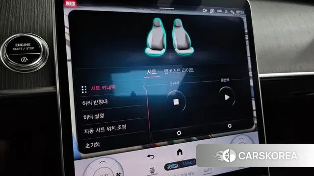 Mercedes-Benz S-Class W223 id 3335179 из Кореи 8