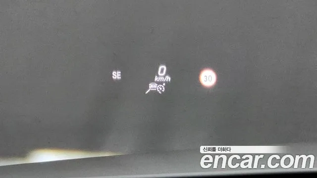 Mercedes-Benz E-Class W213 id 2906967 из Кореи 8