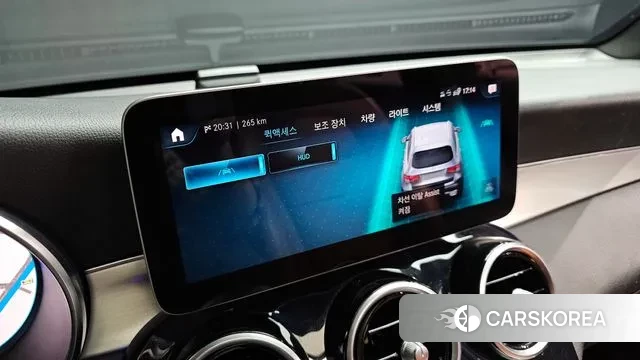 Mercedes-Benz GLC-Class X253 id 3182075 из Кореи 8