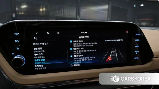 Hyundai Sonata Hybrid (DN8) id 4245024 из Кореи 8