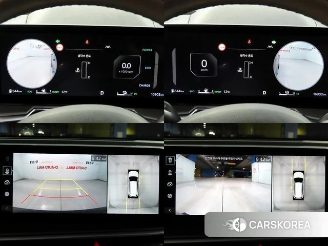 Kia The New Sorento 4th Generation id 3919666 из Кореи 8