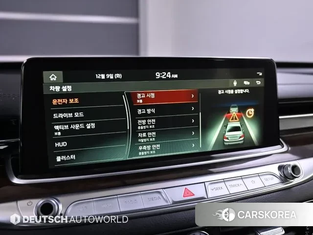 Kia More K9 id 3489834 из Кореи 8