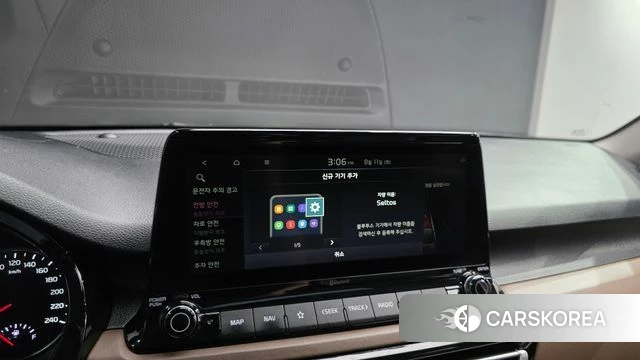 Kia Seltos id 4688877 из Кореи 8