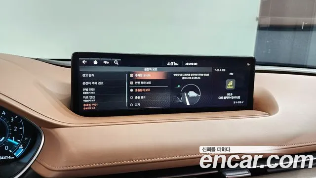 Genesis G80 (RG3) id 2675325 из Кореи 8