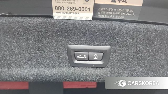 BMW 3 Series (G20) id 3898908 из Кореи 8