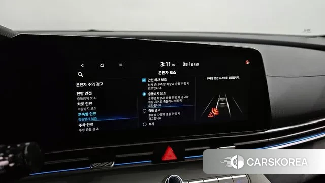 Hyundai Avante (CN7) id 2994713 из Кореи 8