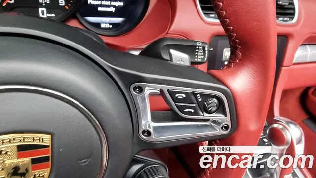 Porsche 718 Boxster id 2849320 из Кореи 8