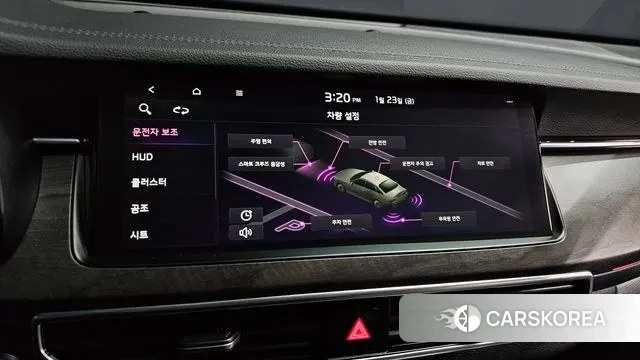 Kia K7 Premier id 3616909 из Кореи 8