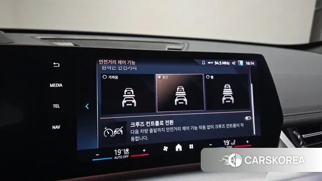 BMW iX1 (U11) id 2883813 из Кореи 8