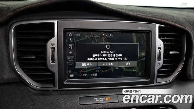 Kia Sportage 4th Generation id 2711631 из Кореи 8