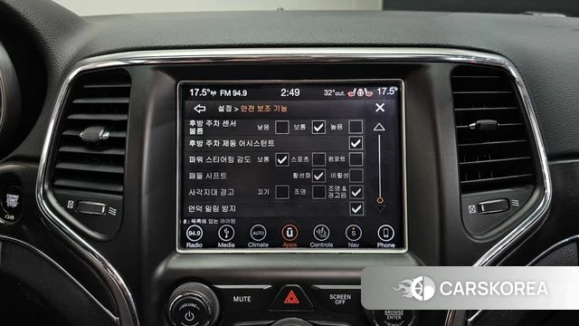 Jeep Grand Cherokee id 4574464 из Кореи 8