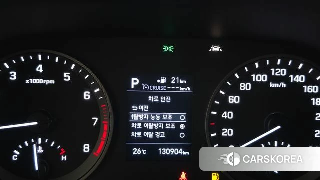 Hyundai All New Tucson id 4536369 из Кореи 8