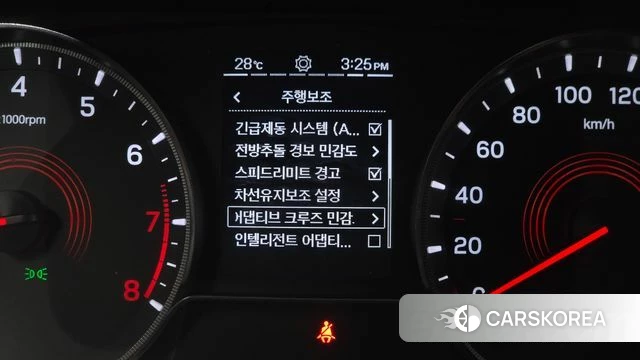 Ssangyong Beautiful Korando id 4446386 из Кореи 8