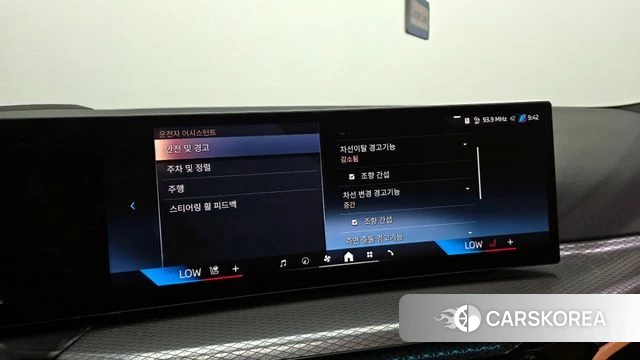 BMW 3 Series (G20) id 3850218 из Кореи 8