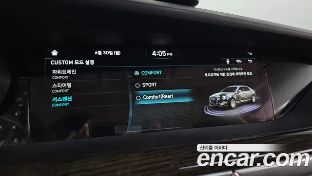 Genesis G90 id 2874914 из Кореи 8