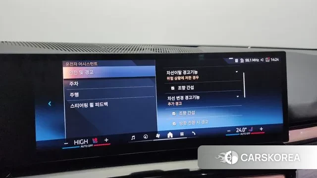 BMW 5 Series (G60) id 3653820 из Кореи 8