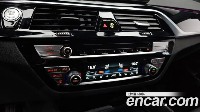 BMW 6 Series GT (G32) id 2681336 из Кореи 8