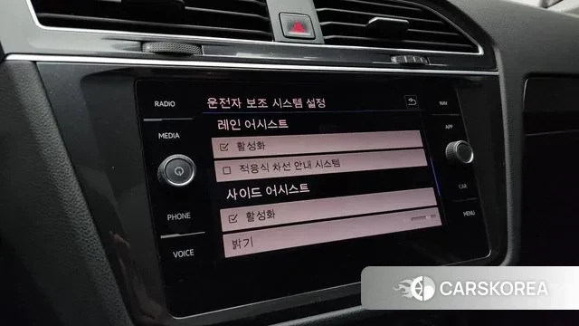 Volkswagen Tiguan second Generation id 3480270 из Кореи 8