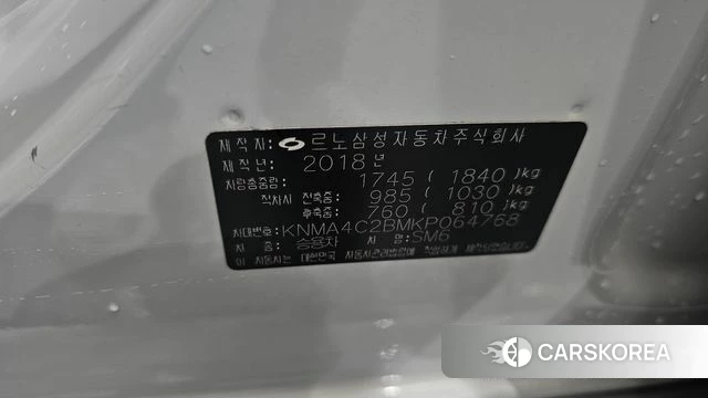 Renault Korea (Samsung) SM6 id 4551896 из Кореи 8
