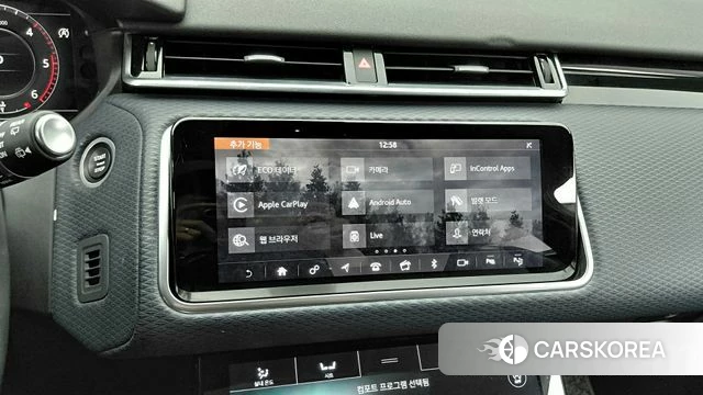 Land Rover Range Rover Velar id 4377800 из Кореи 8