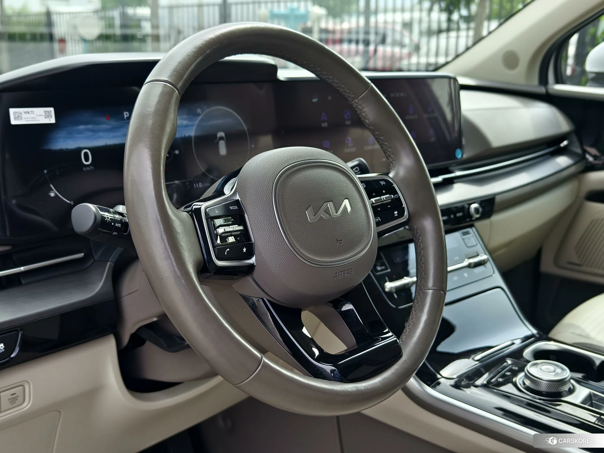 Kia Jiahua id 4413601 из Китая 8