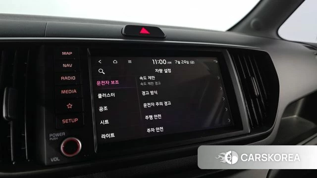 Kia The New Kia Ray EV id 4623394 из Кореи 8