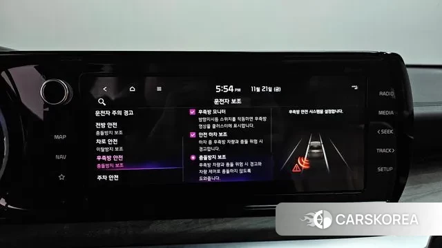 Kia K5 3rd generation id 3395086 из Кореи 8