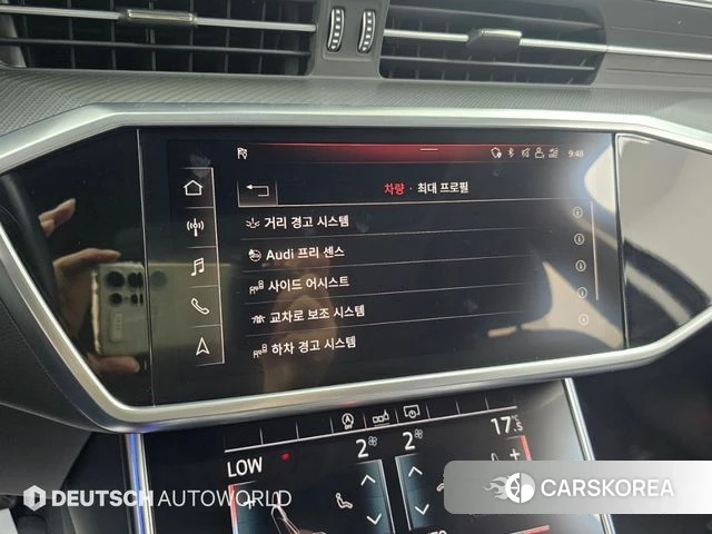 Audi A6 (C8) id 4845850 из Кореи 8