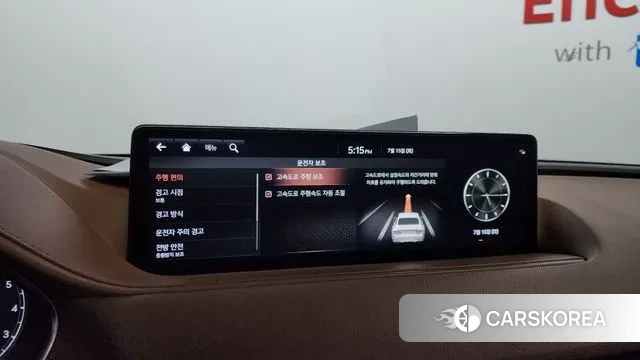 Genesis G80 (RG3) id 2931805 из Кореи 8