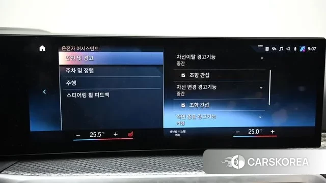 BMW 3 Series (G20) id 3610813 из Кореи 8