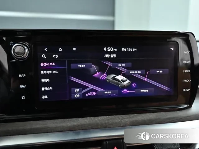 Kia K5 Hybrid 3rd Generation id 3361734 из Кореи 8