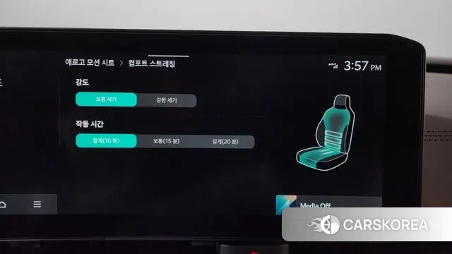 Kia The New Carnival 4th Generation id 3721007 из Кореи 8