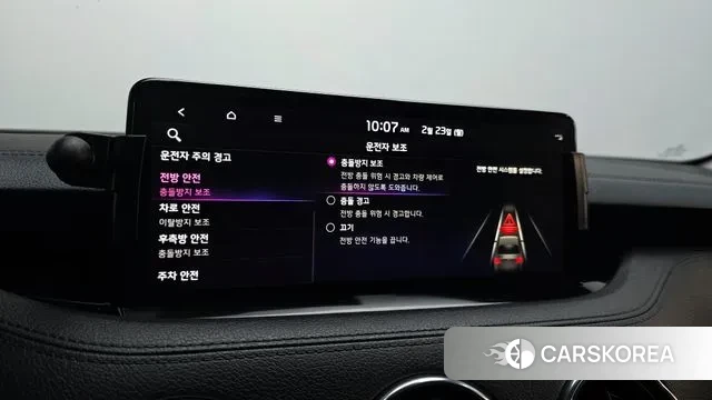 Kia Stinger Meister id 3708122 из Кореи 8