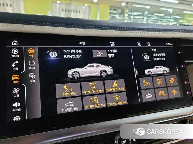 Bentley Continental GT 3rd Generation id 3833416 из Кореи 8