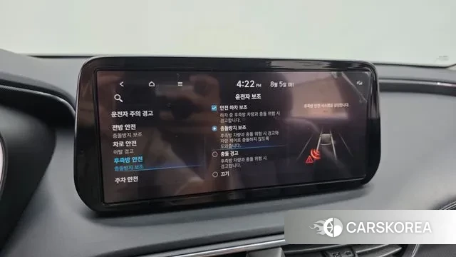 Hyundai The New Santa Fe id 3003468 из Кореи 8