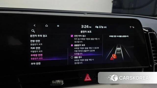 Kia Sportage 5th Generation id 4186179 из Кореи 8