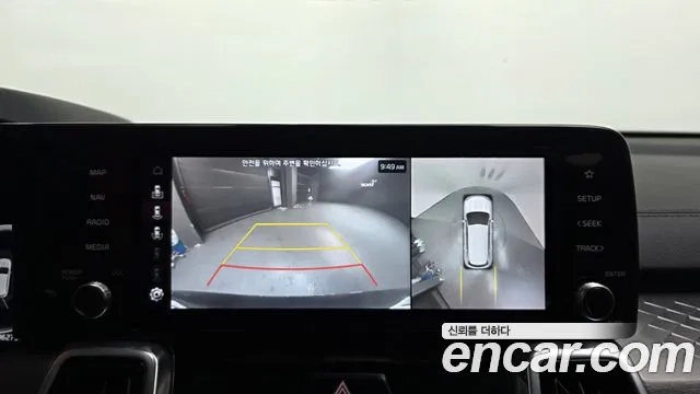 Kia Sorento 4th Generation id 2936700 из Кореи 8