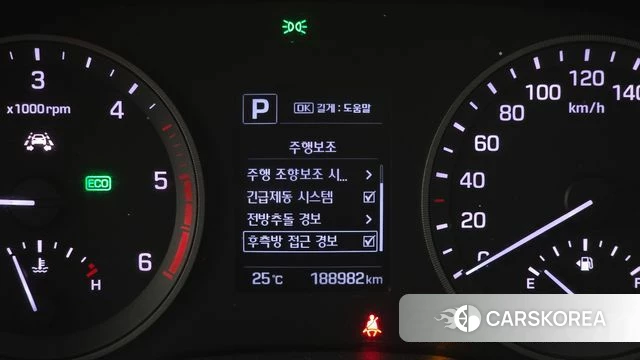 Hyundai All New Tucson id 4483431 из Кореи 8