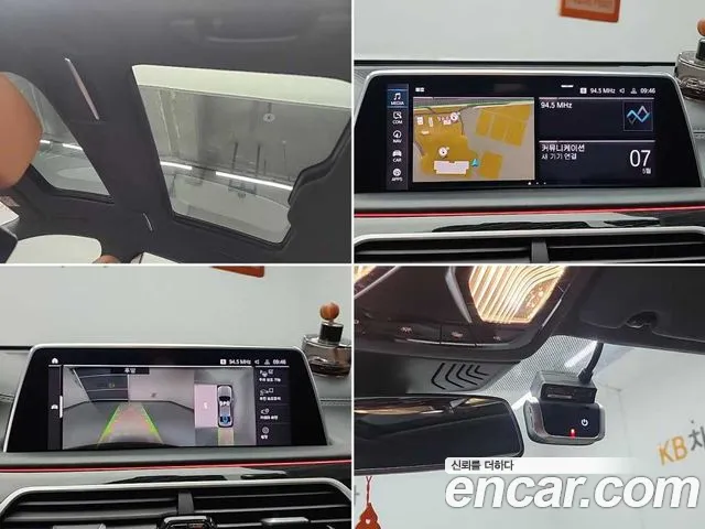 BMW 7 Series (G11) id 2705594 из Кореи 8