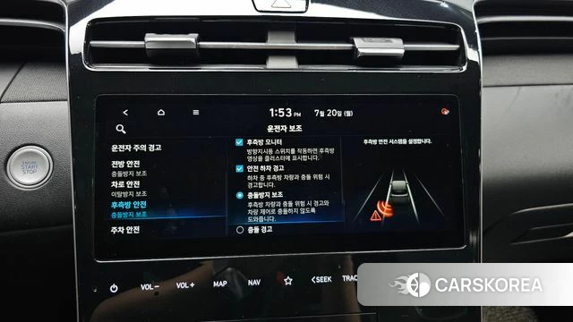 Hyundai Tucson (NX4) id 4604365 из Кореи 8