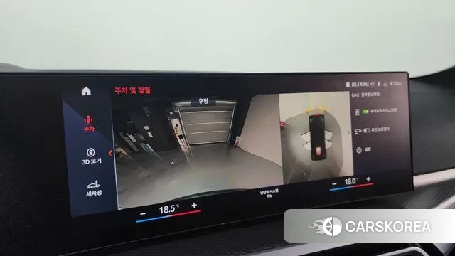 BMW i4 id 3002788 из Кореи 8