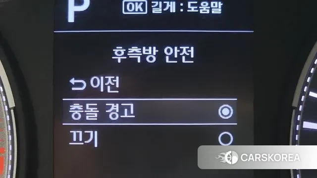 Hyundai Venue id 3672378 из Кореи 8