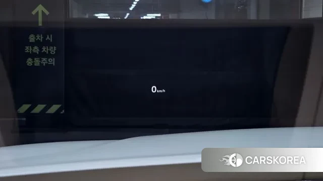 Hyundai The New Grandeur IG id 2960825 из Кореи 8