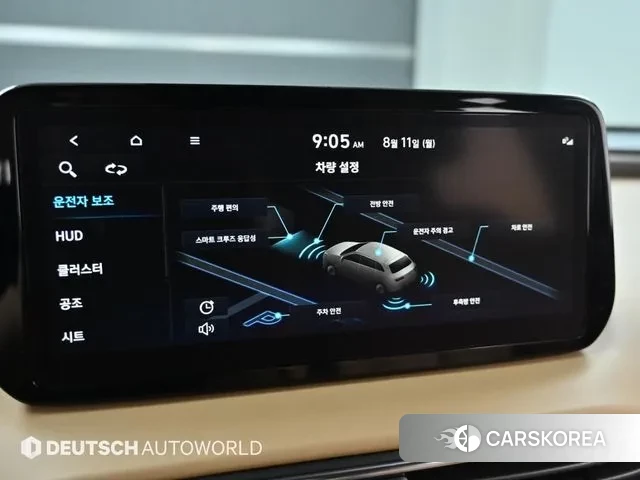 Hyundai The New Santa Fe id 3022715 из Кореи 8