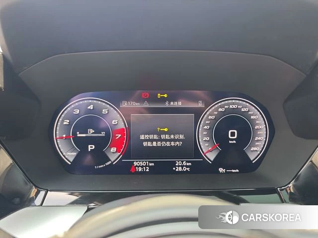 Audi A3 id 4359507 из Китая 8