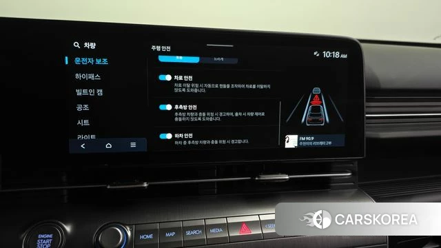 Hyundai Kona (SX2) id 4394825 из Кореи 8